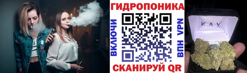 Купить ГАШИШ МЕФ Плавск