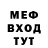 КЕТАМИН VHQ Pete Oberman