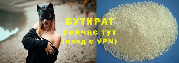 винт Лихославль