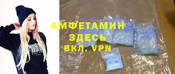марки lsd Дмитровск