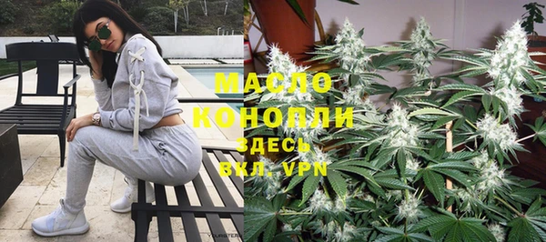 бутик Липки