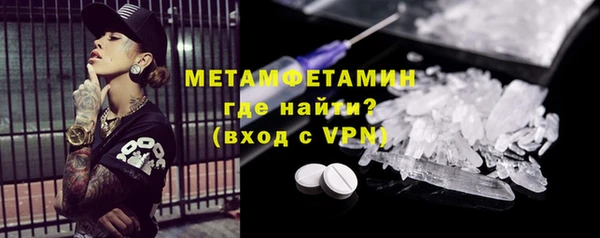 меф Дмитриев
