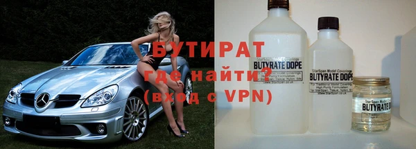 меф Дмитриев
