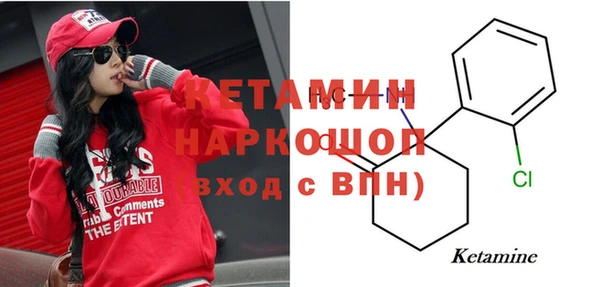 винт Лихославль