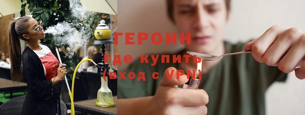 бутик Липки