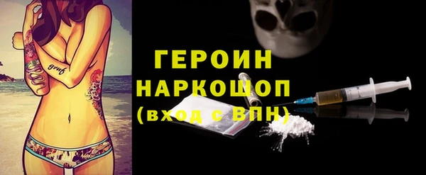 меф Дмитриев