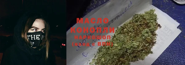 марки lsd Дмитровск