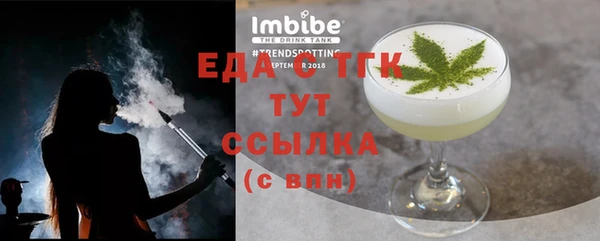 меф Дмитриев