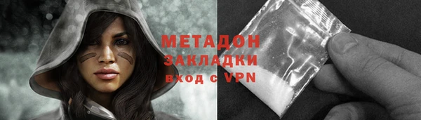 бутик Липки
