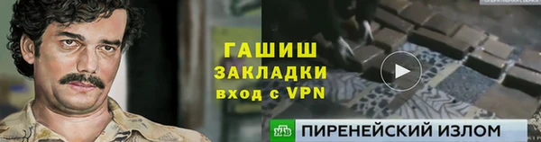 меф Дмитриев