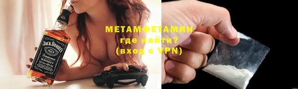 бутик Липки