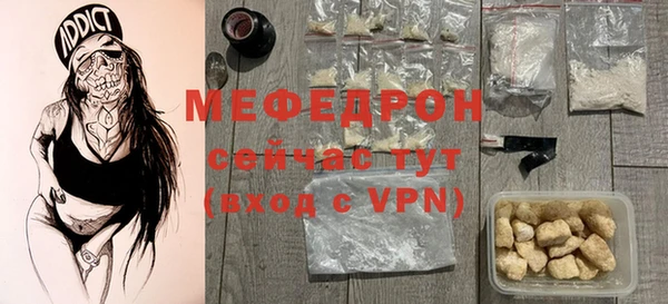 марки lsd Дмитровск
