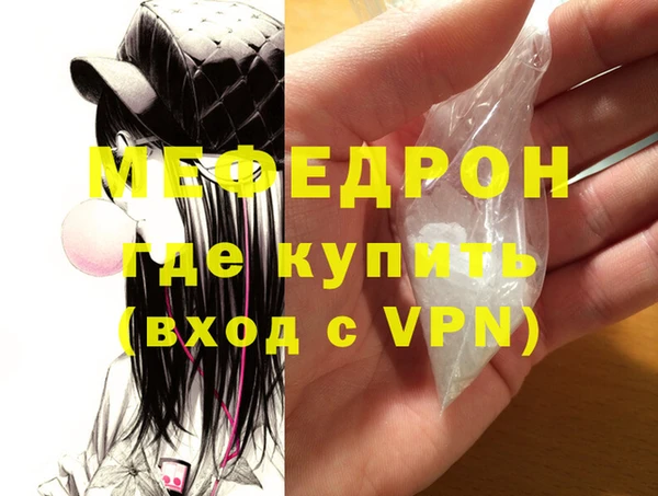 марки lsd Дмитровск