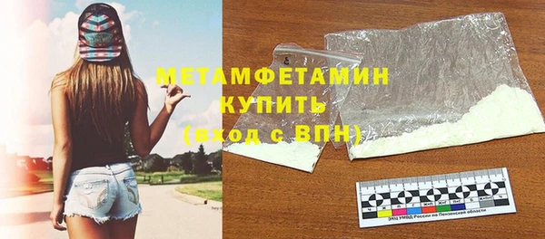 марки lsd Дмитровск
