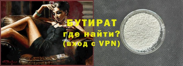 меф Дмитриев