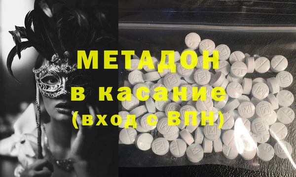 2c-b Лиски