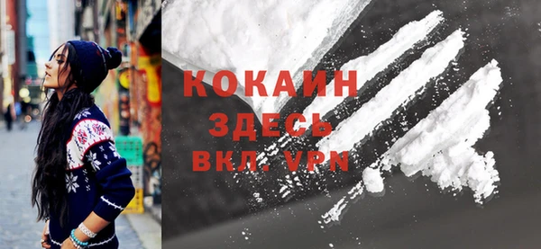 винт Лихославль