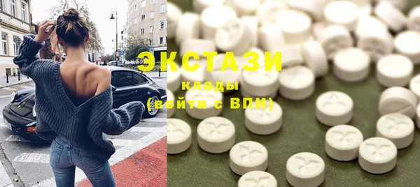марки lsd Дмитровск