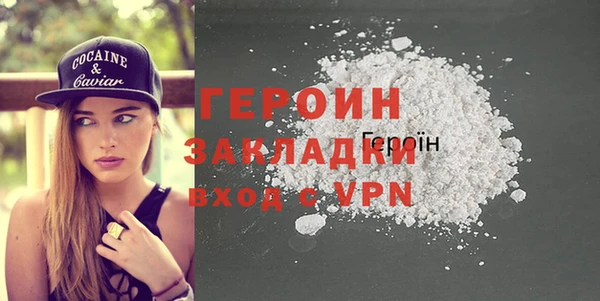 бутик Липки