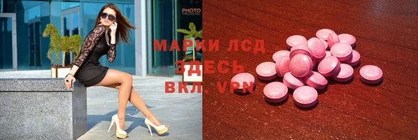 бутик Липки