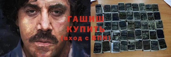 бутик Липки