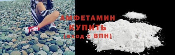 марки lsd Дмитровск