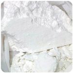 Кокаин Перу  Cocaine Peru VHQ в Плавске