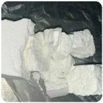 Кокаин Колумбия  Cocaine Colombia  VHQ 99% (fishscale) в Плавске